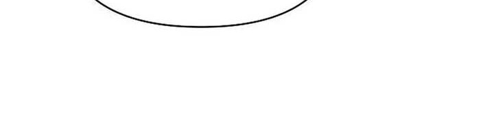 The Mysterious World’s Greatest Martial Artist Little Prince Chapter 16 Gambar 44