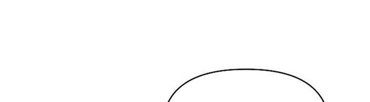 The Mysterious World’s Greatest Martial Artist Little Prince Chapter 16 Gambar 42