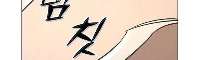 The Mysterious World’s Greatest Martial Artist Little Prince Chapter 16 Gambar 68