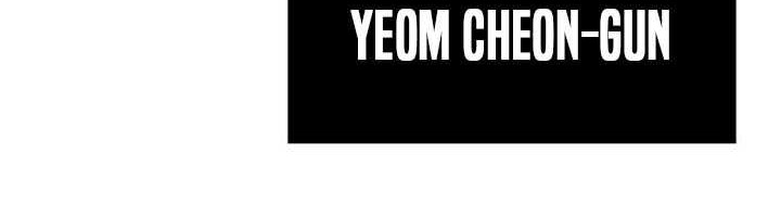 The Mysterious World’s Greatest Martial Artist Little Prince Chapter 16 Gambar 84