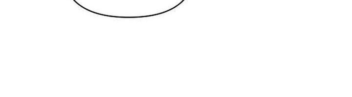 The Mysterious World’s Greatest Martial Artist Little Prince Chapter 16 Gambar 88