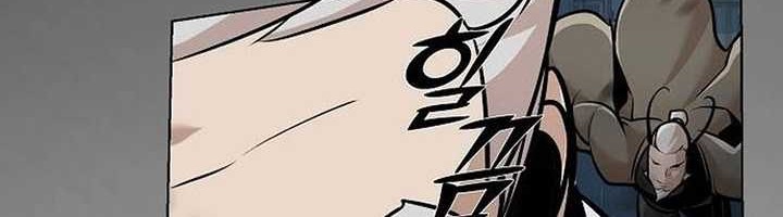 The Mysterious World’s Greatest Martial Artist Little Prince Chapter 16 Gambar 80