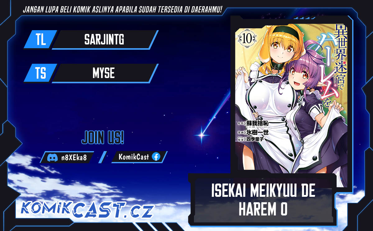 Komik Isekai Meikyuu de Harem wo Chapter 86 gambar nomor 1