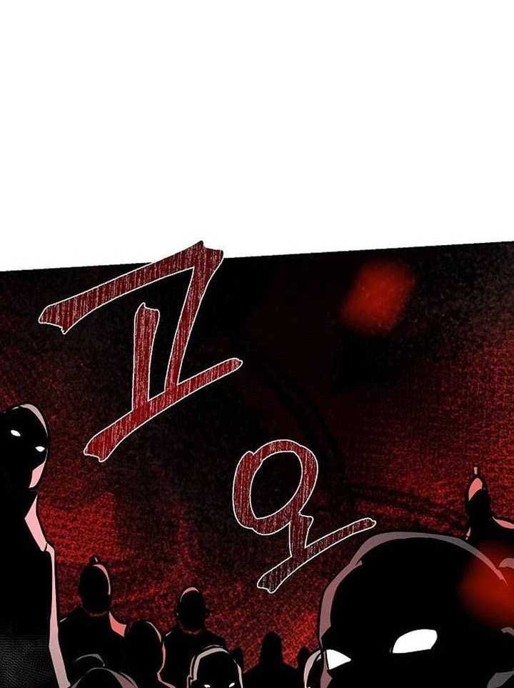 The Mysterious World’s Greatest Martial Artist Little Prince Chapter 21 Gambar 65