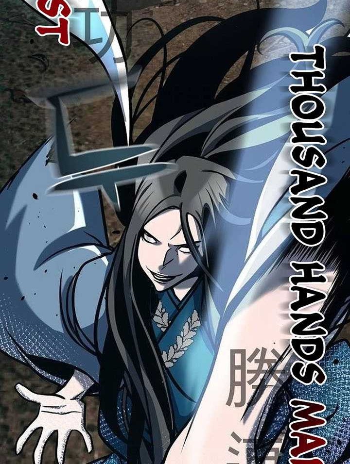 The Mysterious World’s Greatest Martial Artist Little Prince Chapter 20 Gambar 39