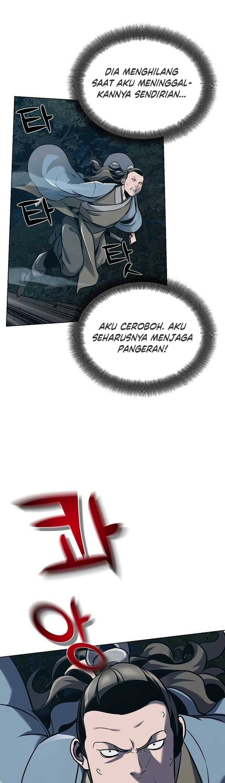 The Mysterious World’s Greatest Martial Artist Little Prince Chapter 20 Gambar 6