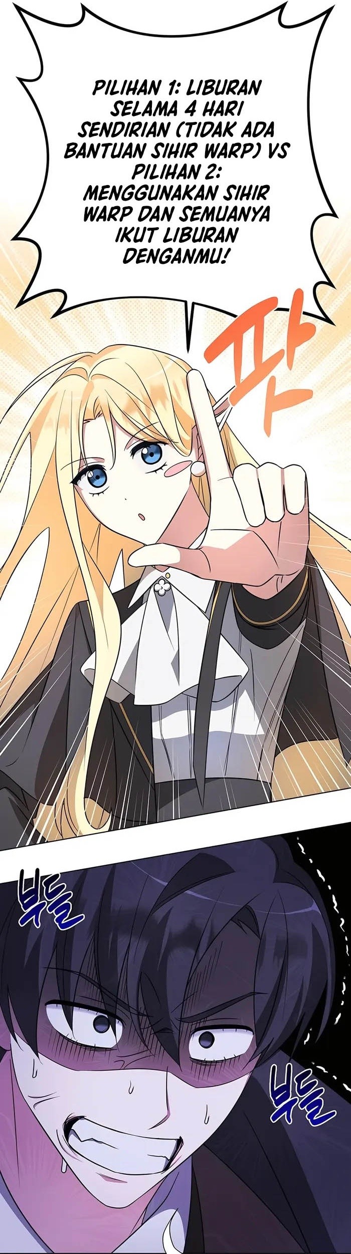 My Ruined Academy Life Chapter 10 Gambar 18