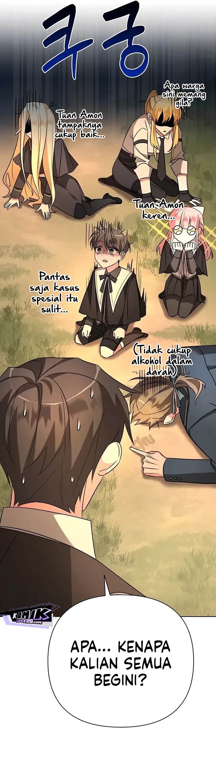 My Ruined Academy Life Chapter 10 Gambar 67