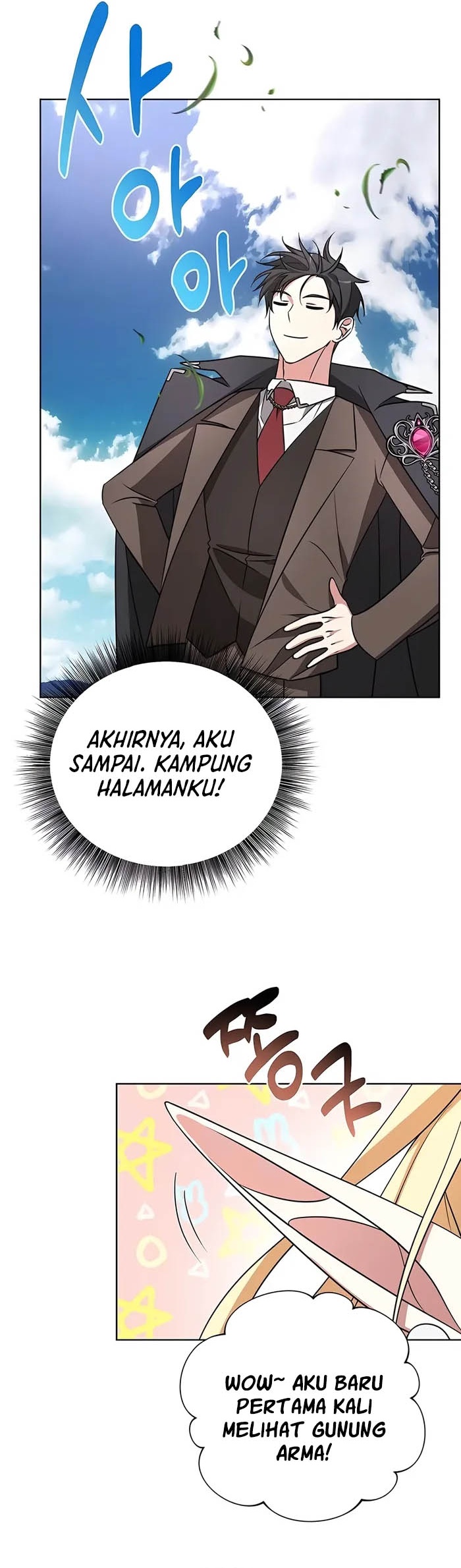 My Ruined Academy Life Chapter 10 Gambar 4