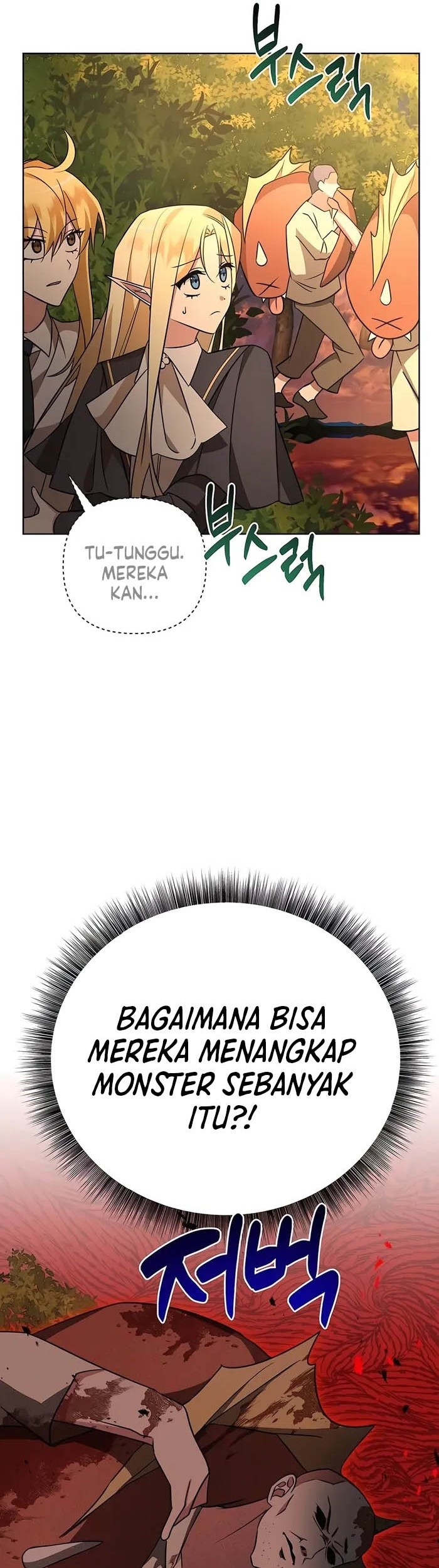 My Ruined Academy Life Chapter 10 Gambar 56