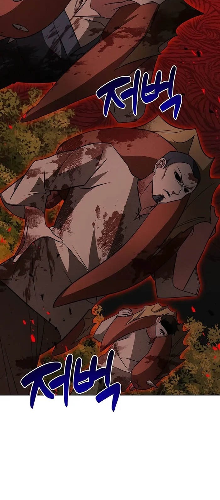 My Ruined Academy Life Chapter 10 Gambar 57