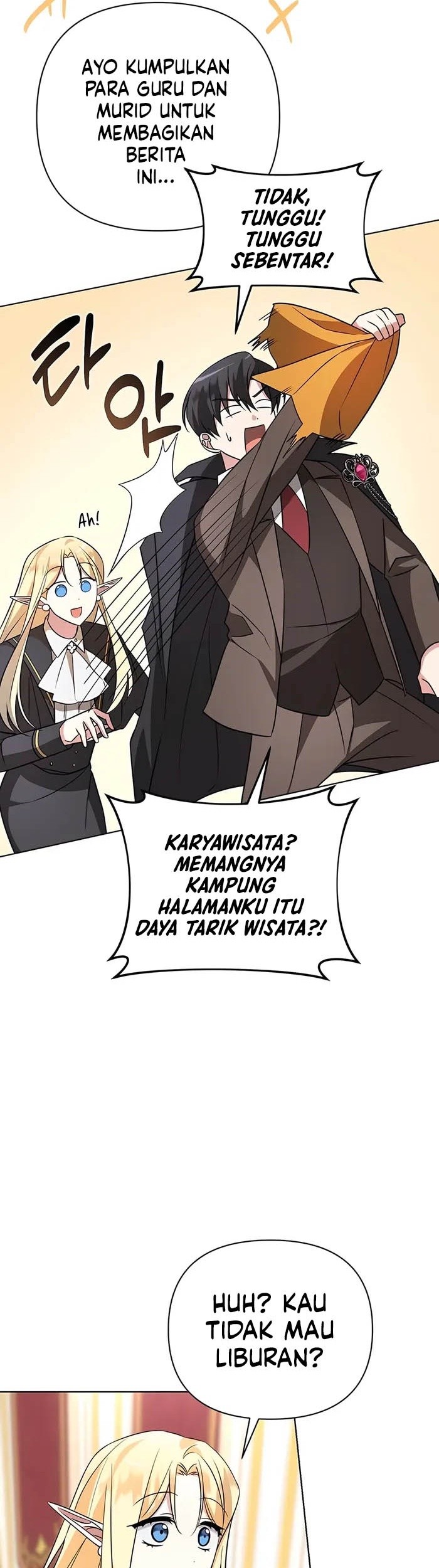 My Ruined Academy Life Chapter 10 Gambar 15