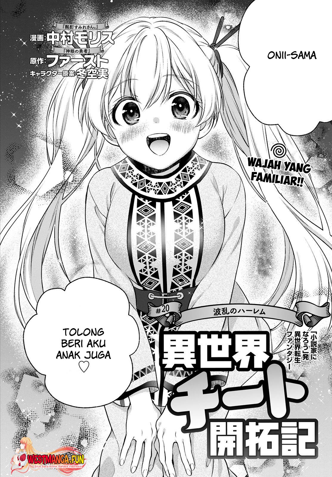Isekai Cheat Kaitakuki Chapter 20 Gambar 3