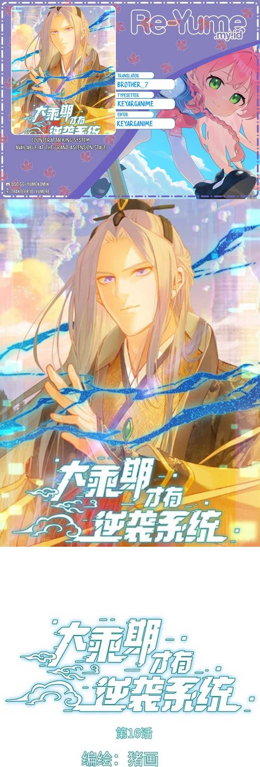 Komik Counterattacking System Available At The Grand Ascension Stage Chapter 16 gambar nomor 1