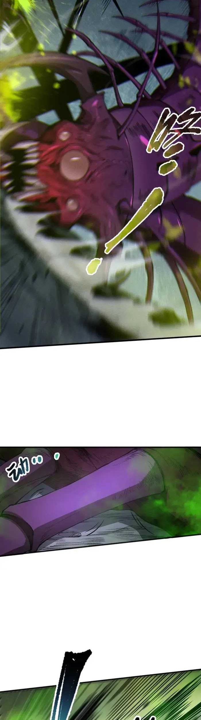 Disastrous Necromancer Chapter 107 Gambar 11