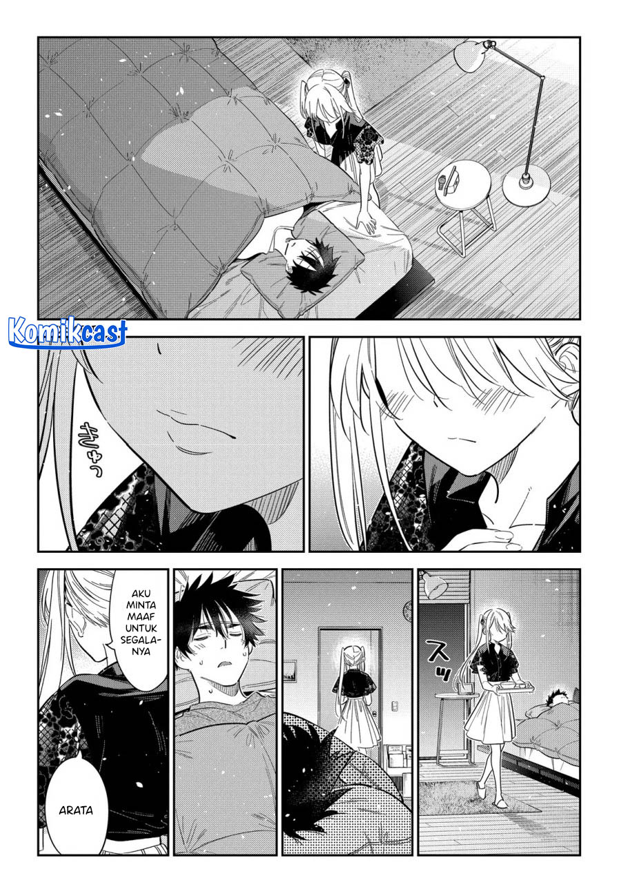 Shiunji-ke no Kodomo-Tachi Chapter 27 Gambar 17