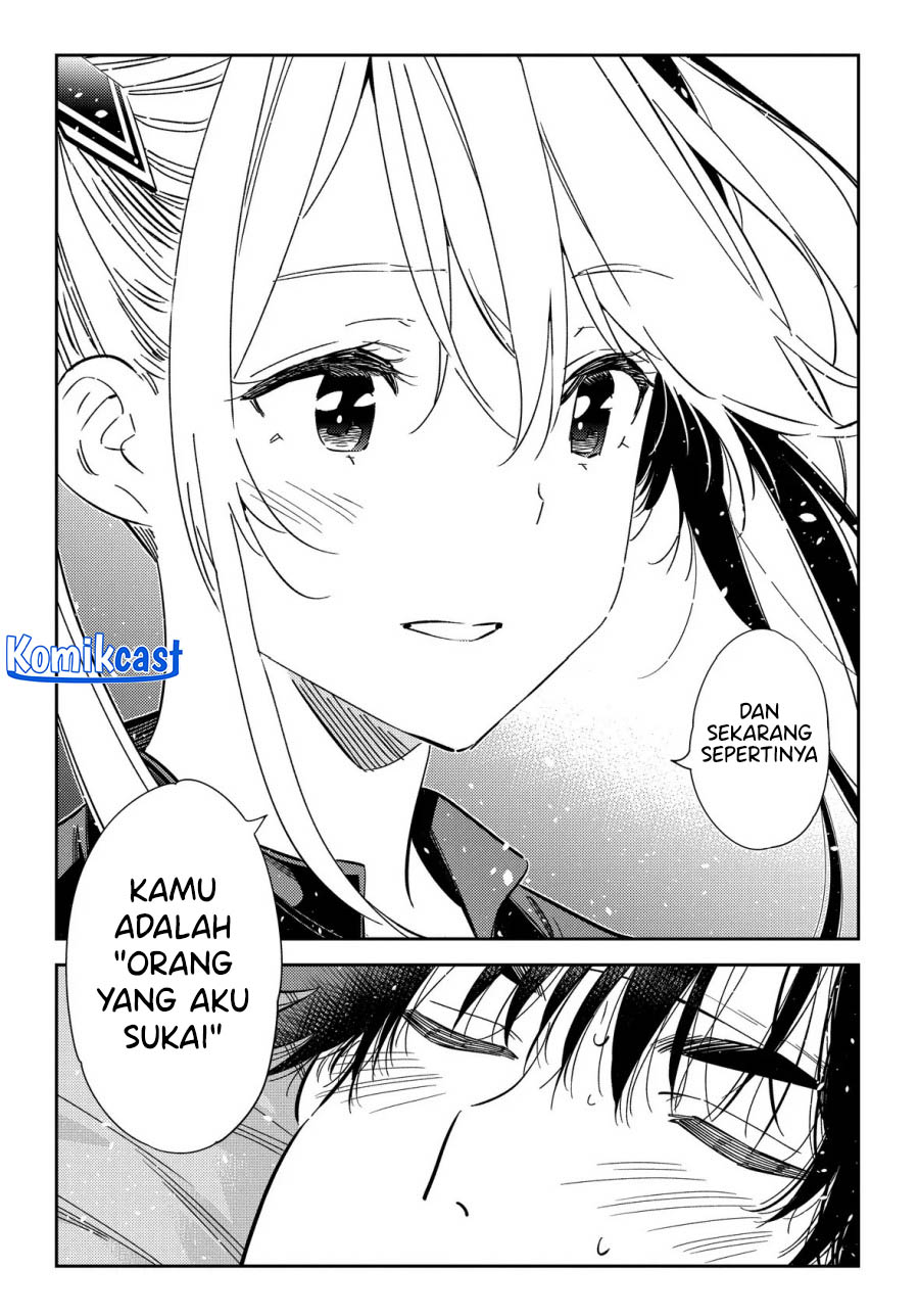 Shiunji-ke no Kodomo-Tachi Chapter 27 Gambar 12