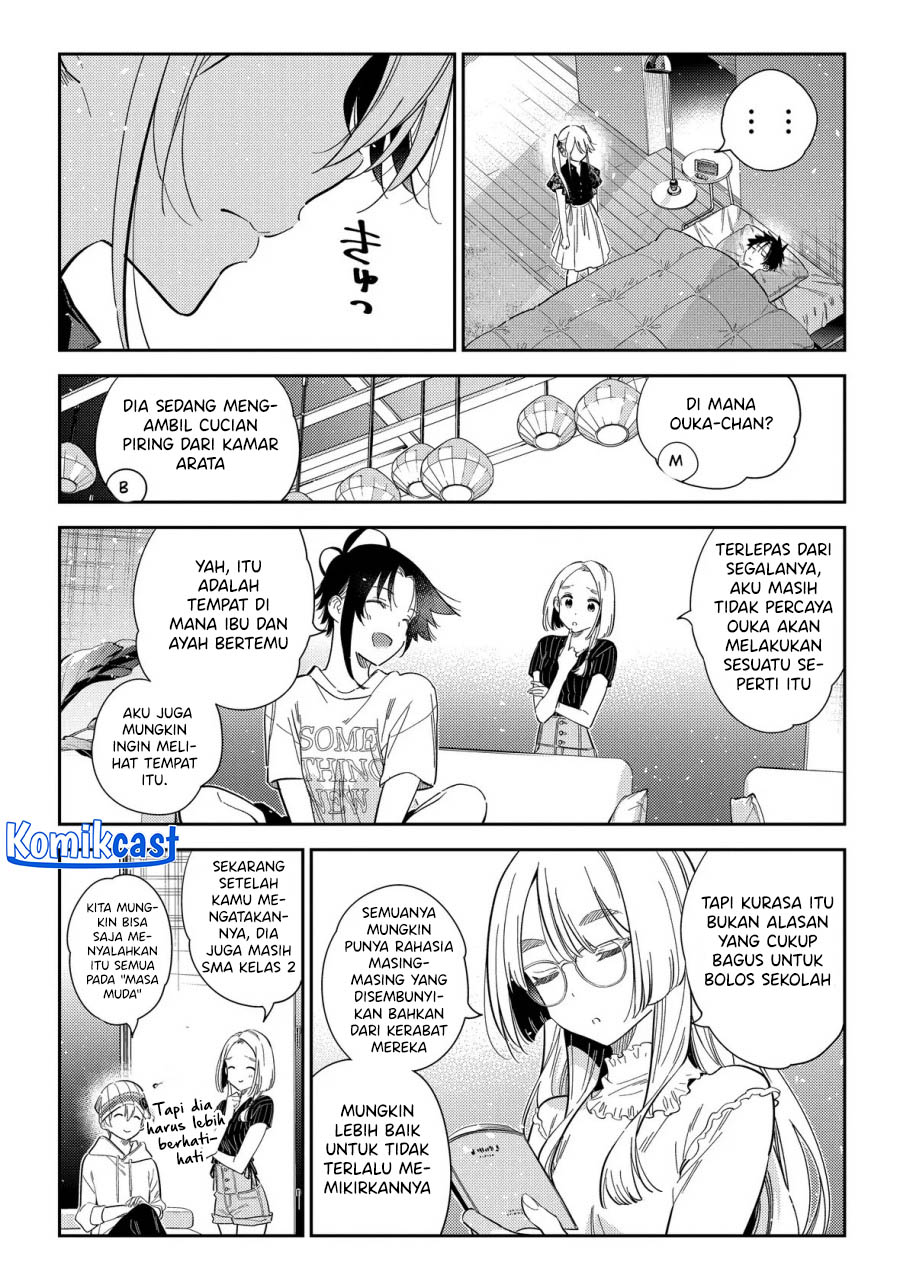 Shiunji-ke no Kodomo-Tachi Chapter 27 Gambar 13