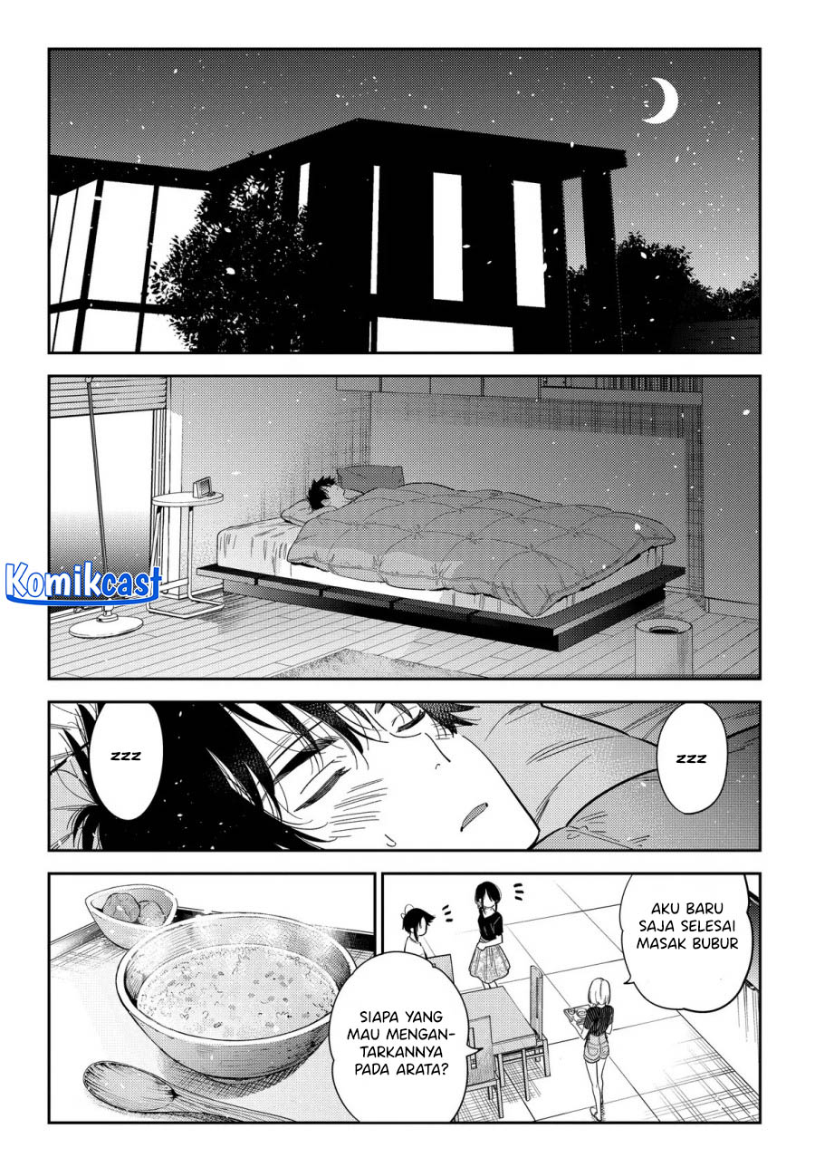 Shiunji-ke no Kodomo-Tachi Chapter 27 Gambar 4