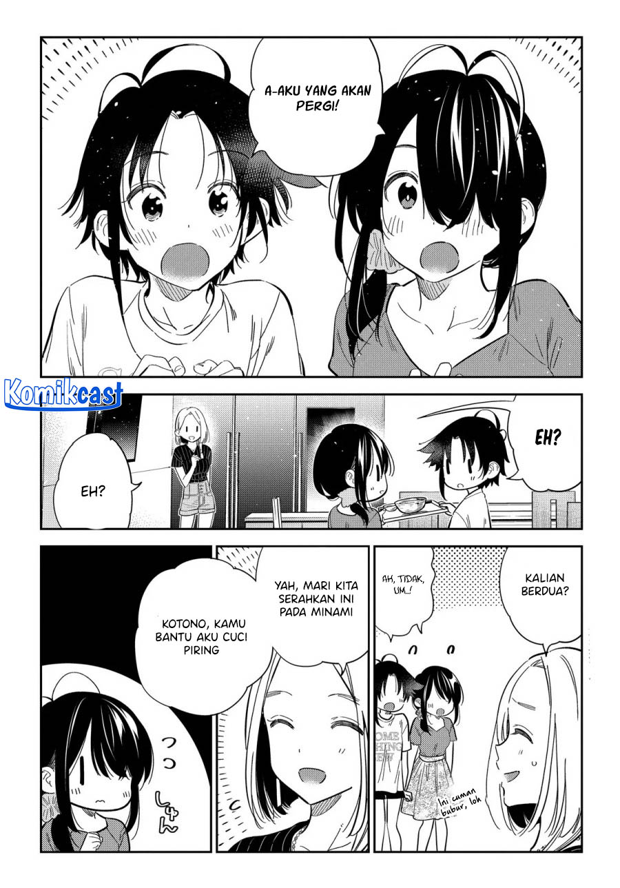 Shiunji-ke no Kodomo-Tachi Chapter 27 Gambar 5