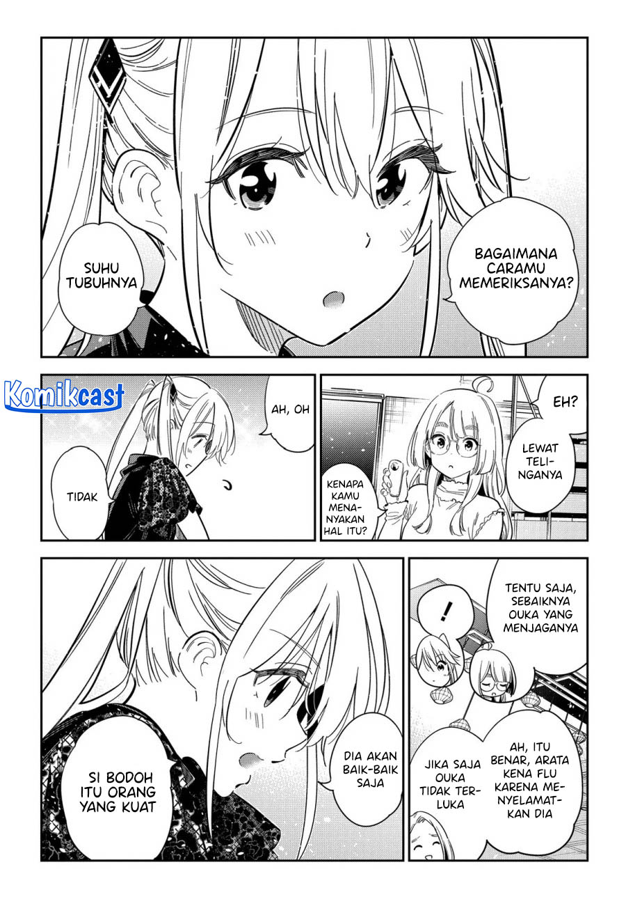 Shiunji-ke no Kodomo-Tachi Chapter 27 Gambar 7