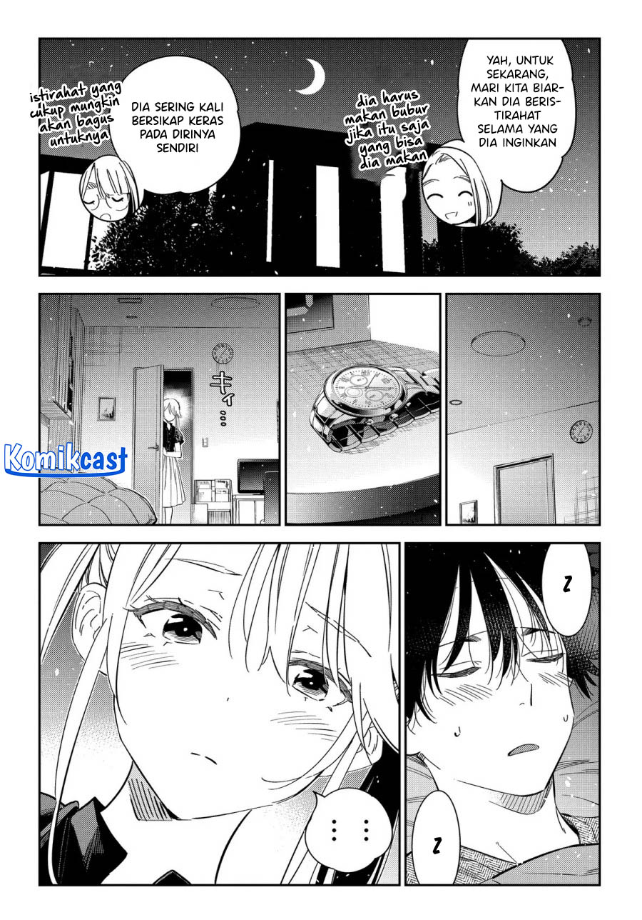 Shiunji-ke no Kodomo-Tachi Chapter 27 Gambar 8