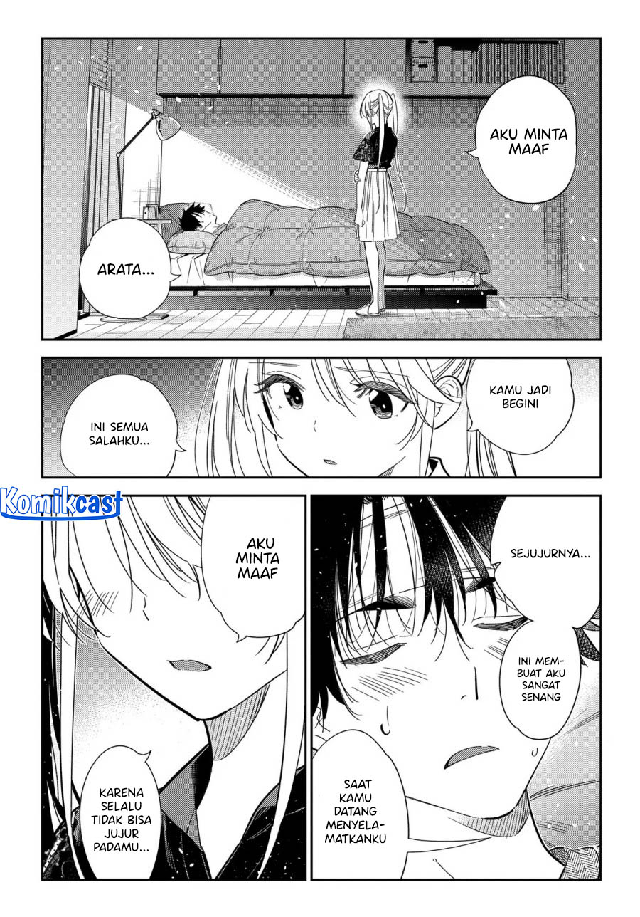 Shiunji-ke no Kodomo-Tachi Chapter 27 Gambar 9