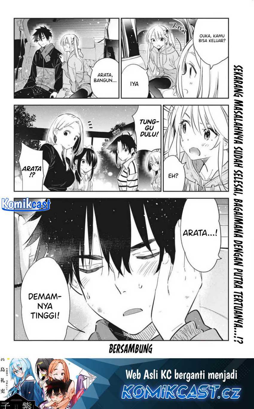 Shiunji-ke no Kodomo-Tachi Chapter 26 Gambar 17