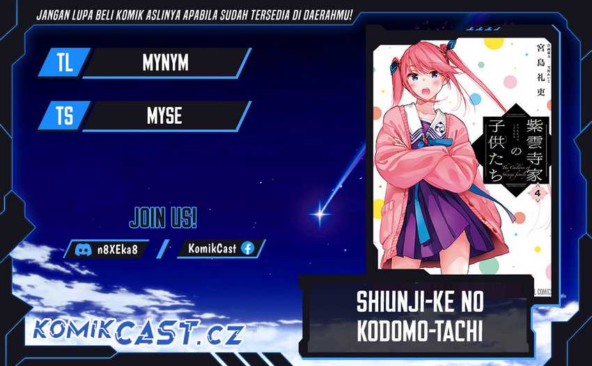 Komik Shiunji-ke no Kodomo-Tachi Chapter 26 gambar nomor 1