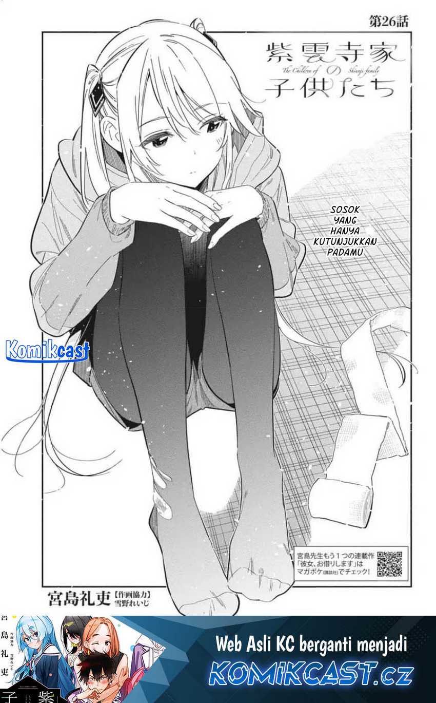 Manga Shiunji-ke no Kodomo-Tachi Chapter 26 gambar nomor 2