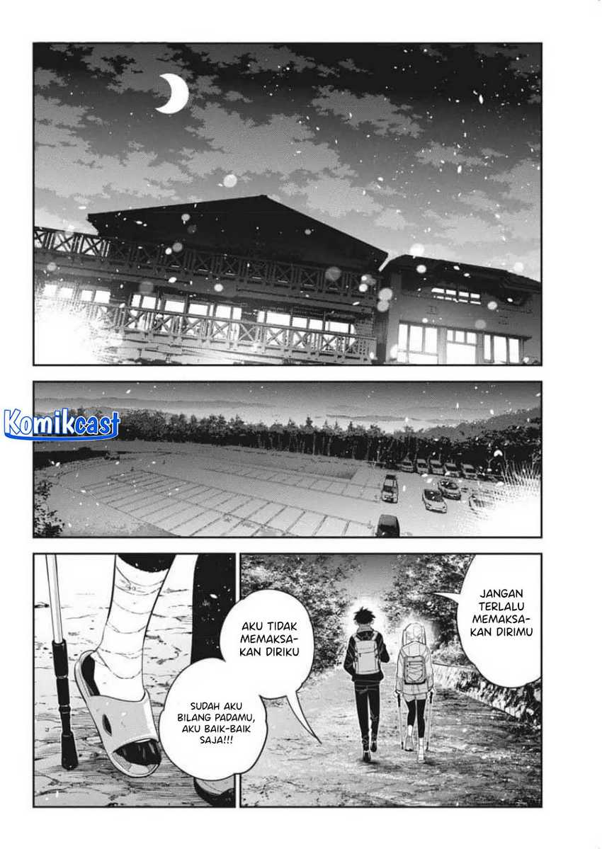 Shiunji-ke no Kodomo-Tachi Chapter 26 Gambar 3