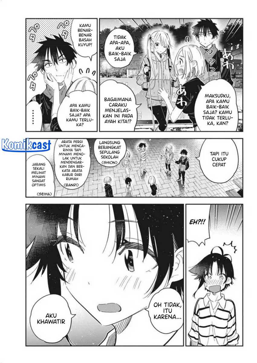 Shiunji-ke no Kodomo-Tachi Chapter 26 Gambar 6