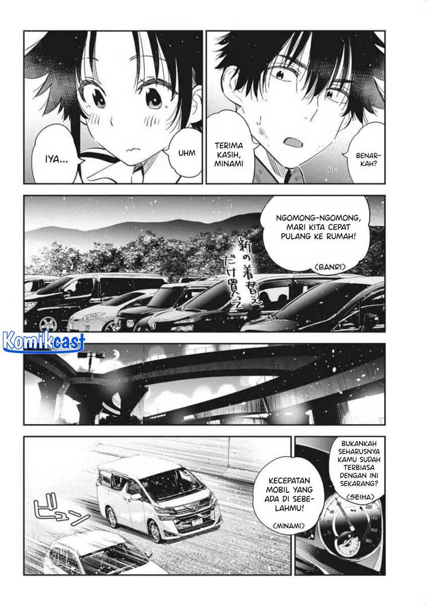 Shiunji-ke no Kodomo-Tachi Chapter 26 Gambar 7