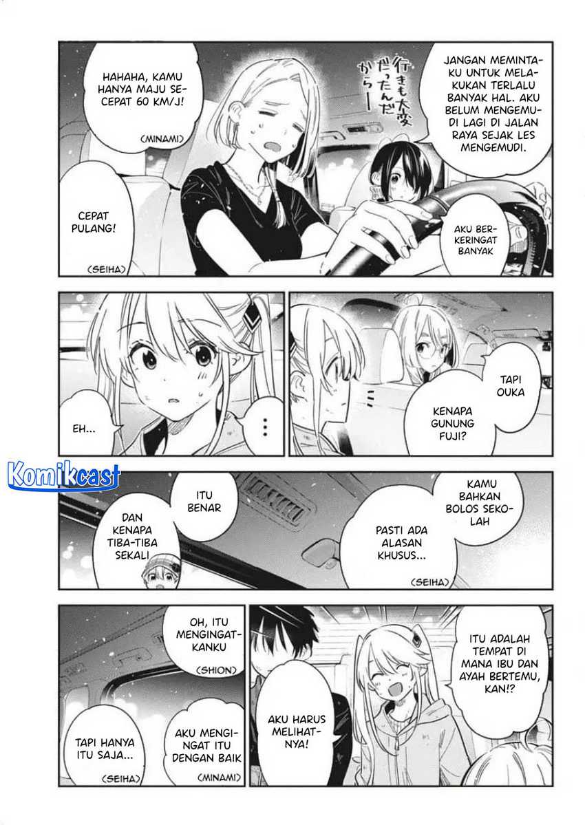 Shiunji-ke no Kodomo-Tachi Chapter 26 Gambar 8