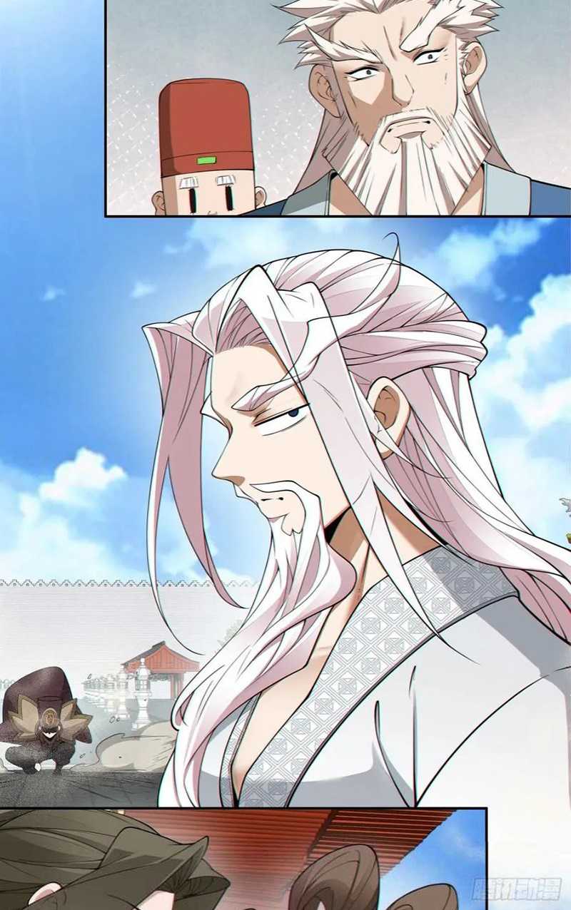 My Disciples Are All Big Villains Chapter 263 Gambar 16