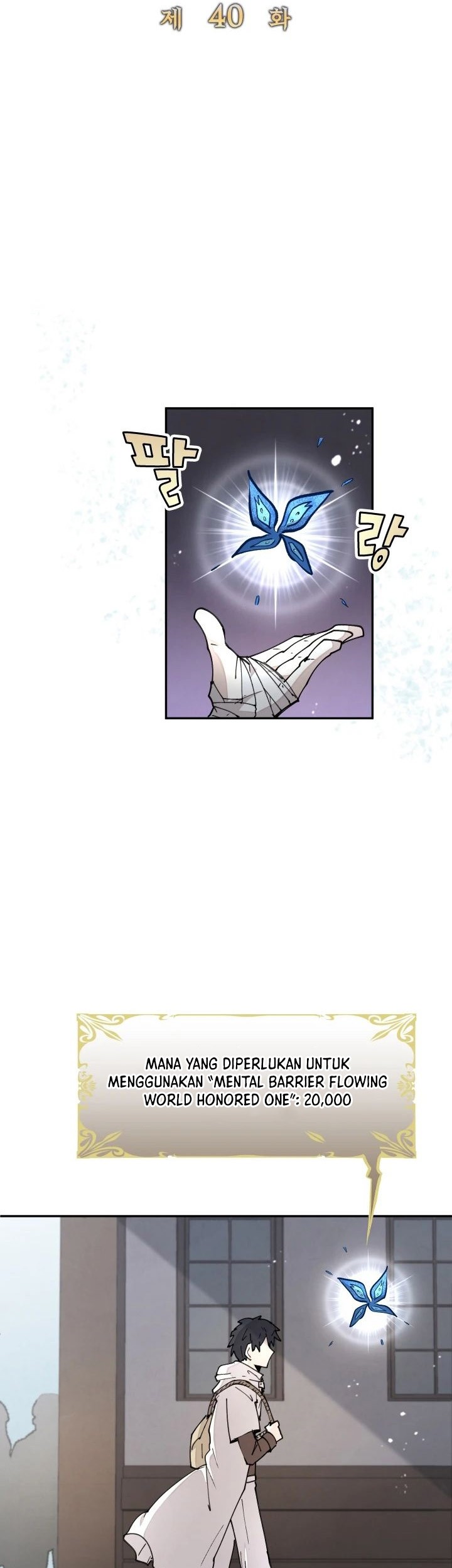 The Rebirth of the Hero’s Party’s Archmage Chapter 40 Gambar 18