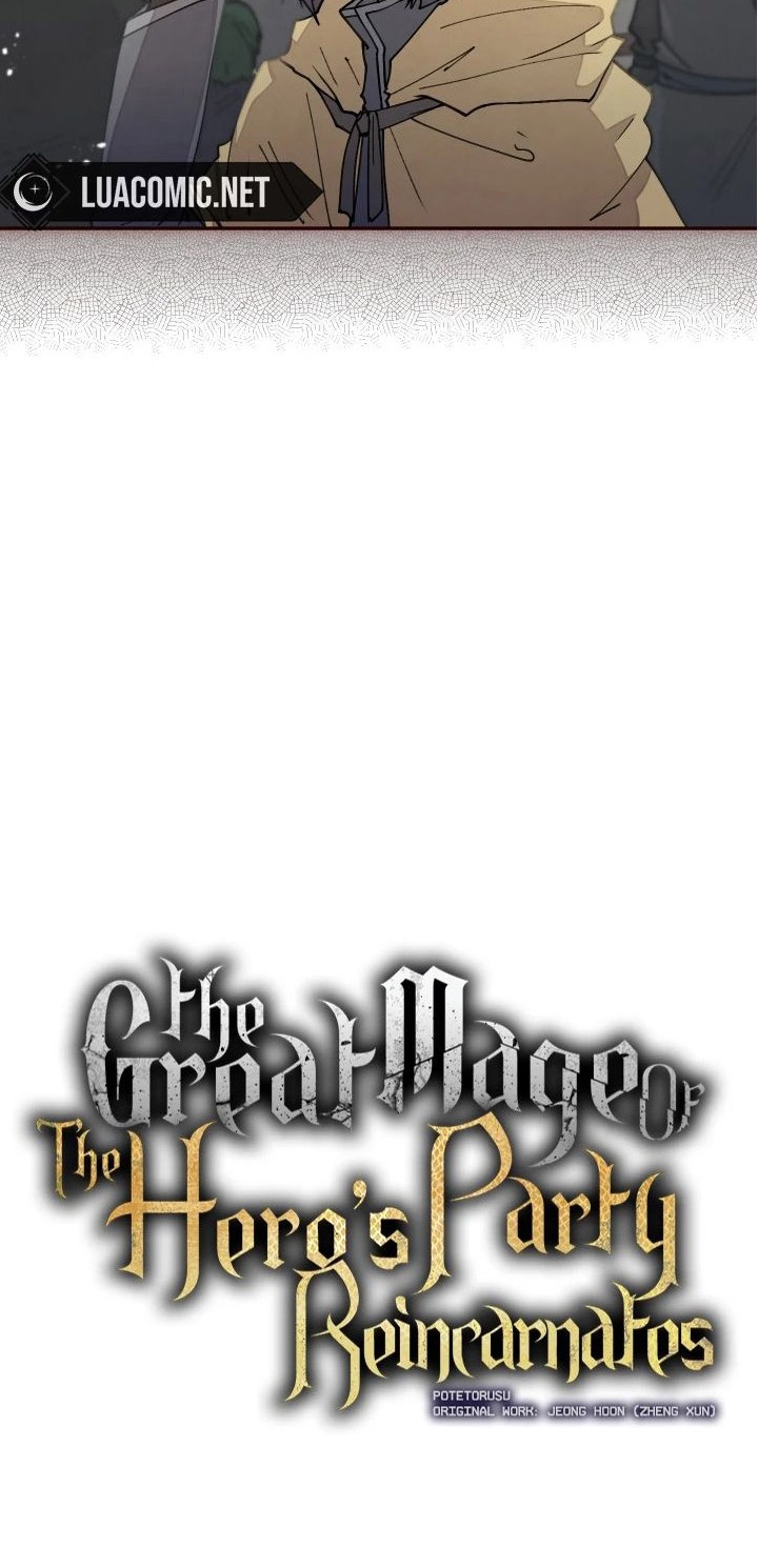 The Rebirth of the Hero’s Party’s Archmage Chapter 40 Gambar 17