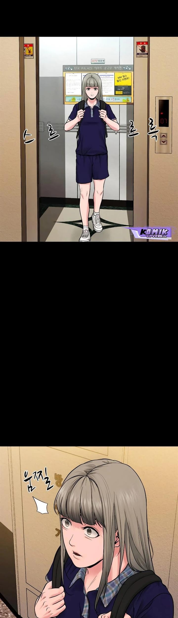 Gwichonri Chapter 22 Gambar 33