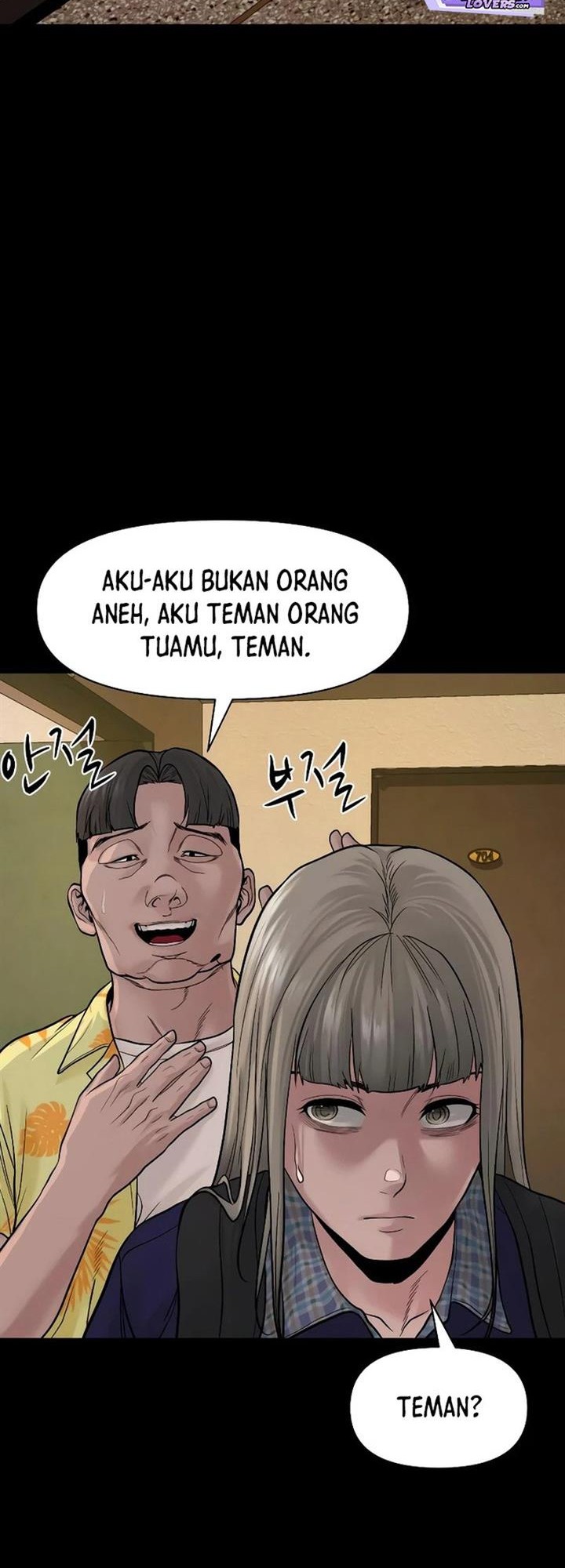 Gwichonri Chapter 22 Gambar 38
