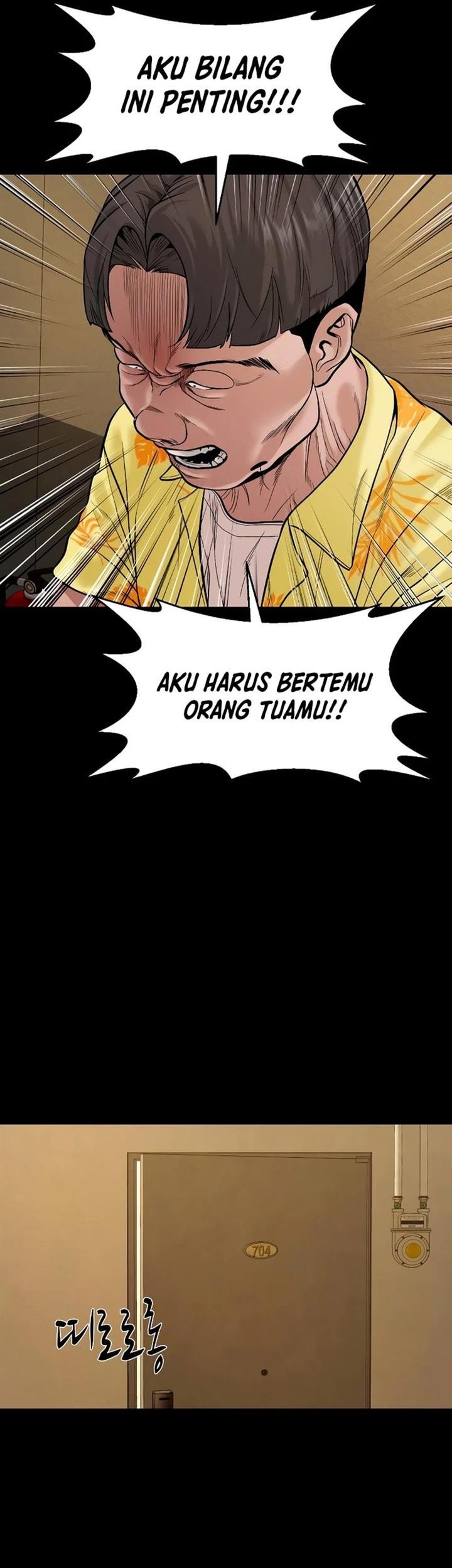 Gwichonri Chapter 22 Gambar 53