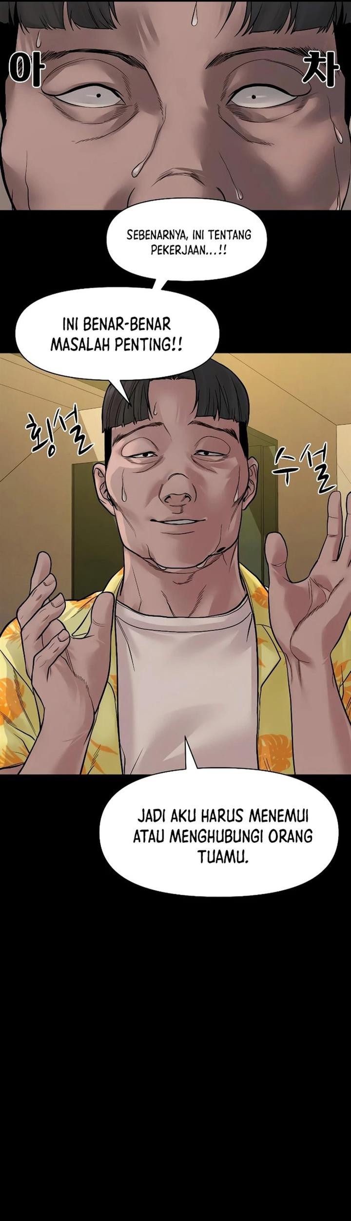 Gwichonri Chapter 22 Gambar 41