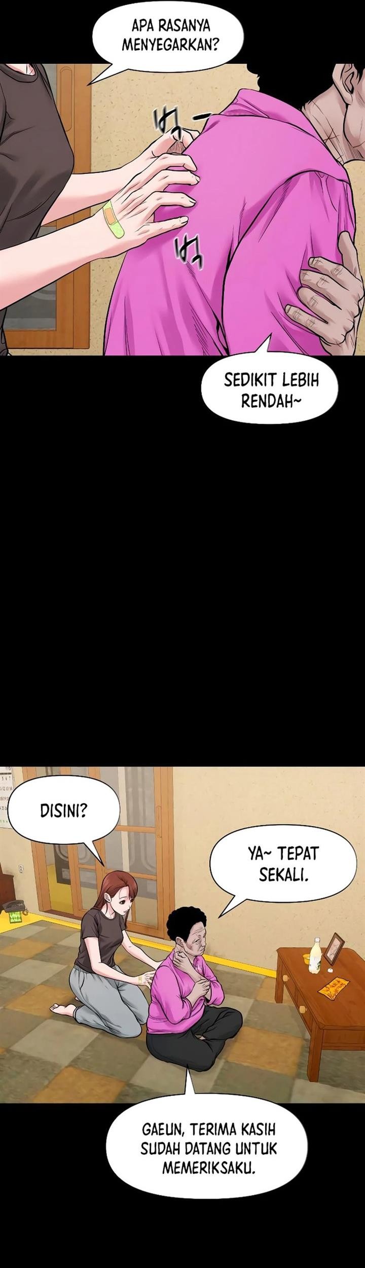 Gwichonri Chapter 22 Gambar 17