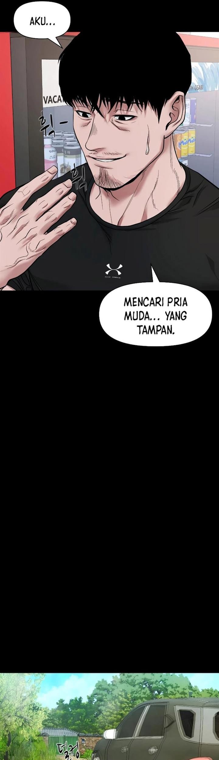 Gwichonri Chapter 20 Gambar 31