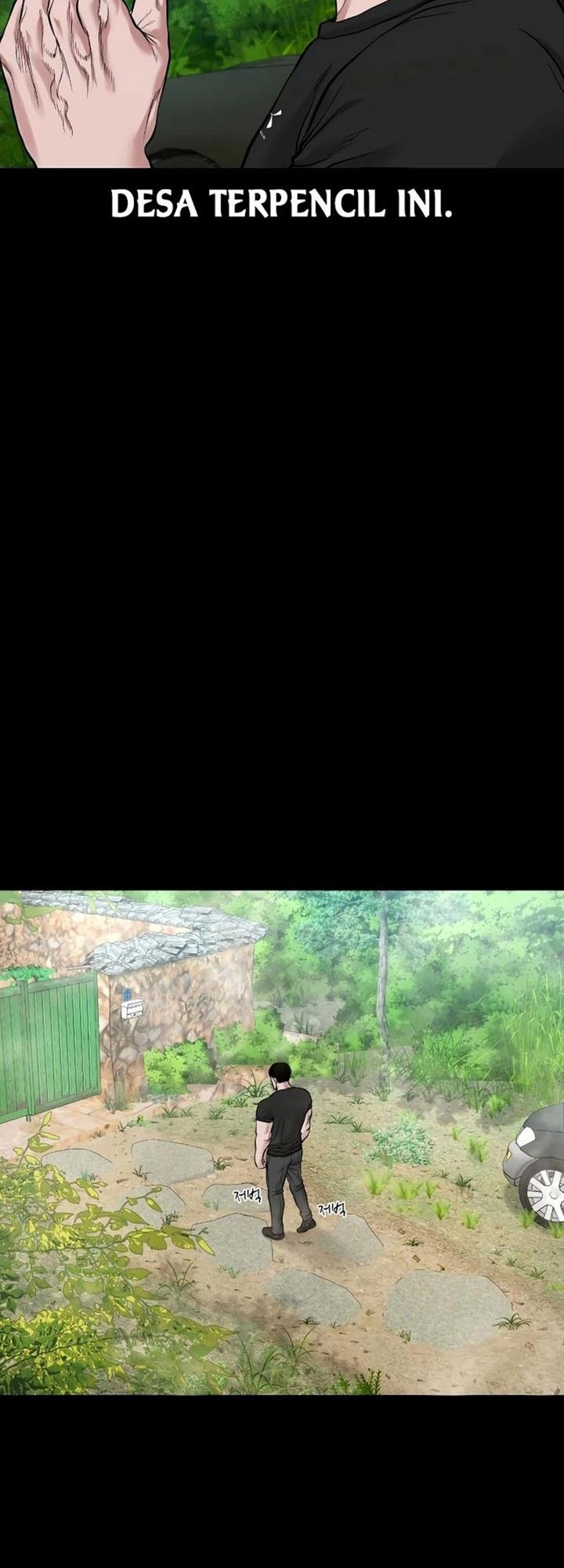 Gwichonri Chapter 20 Gambar 34