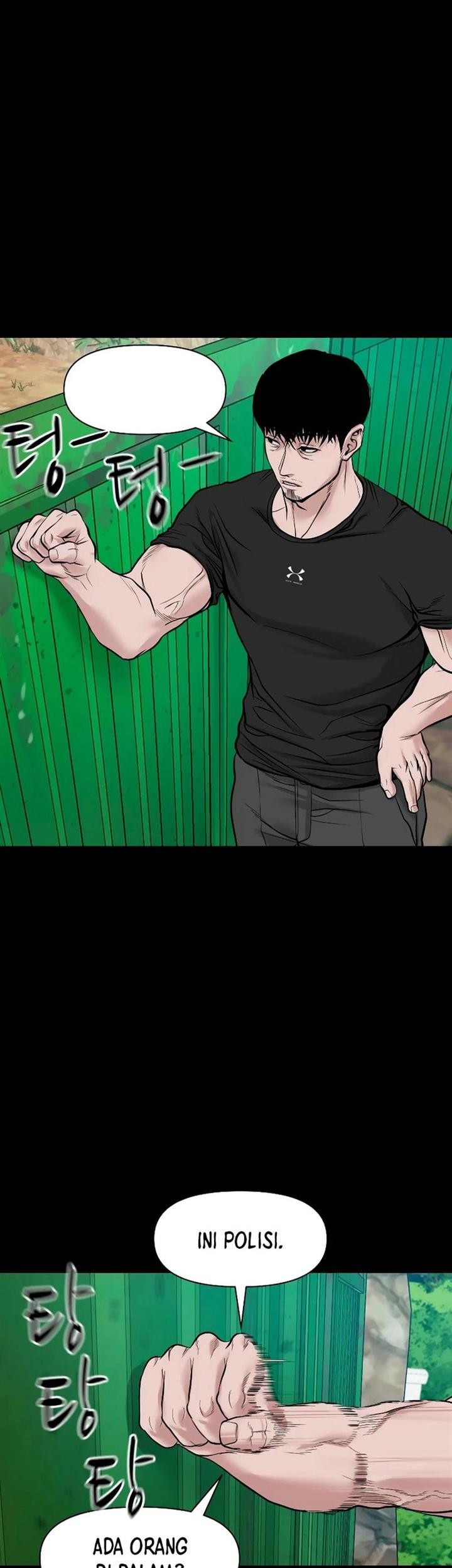 Gwichonri Chapter 20 Gambar 35