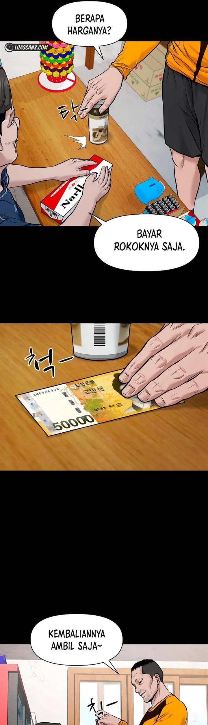 Gwichonri Chapter 20 Gambar 19