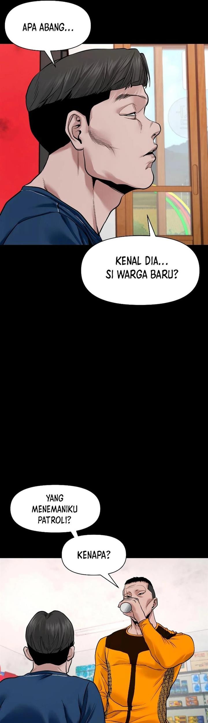 Gwichonri Chapter 20 Gambar 21