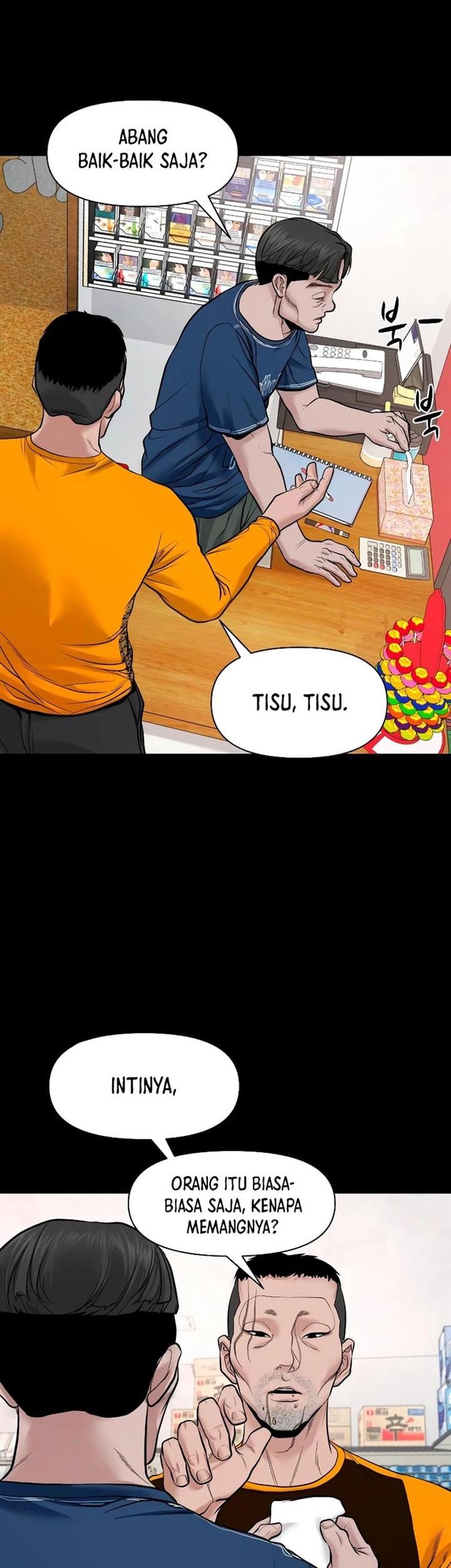 Gwichonri Chapter 20 Gambar 23