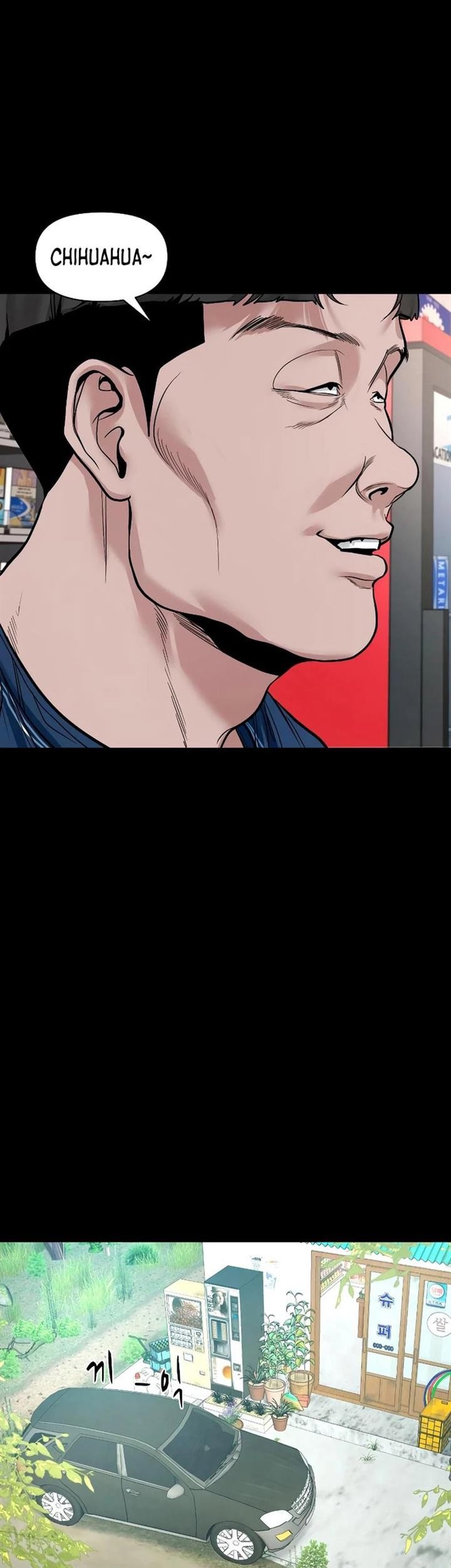 Gwichonri Chapter 20 Gambar 25