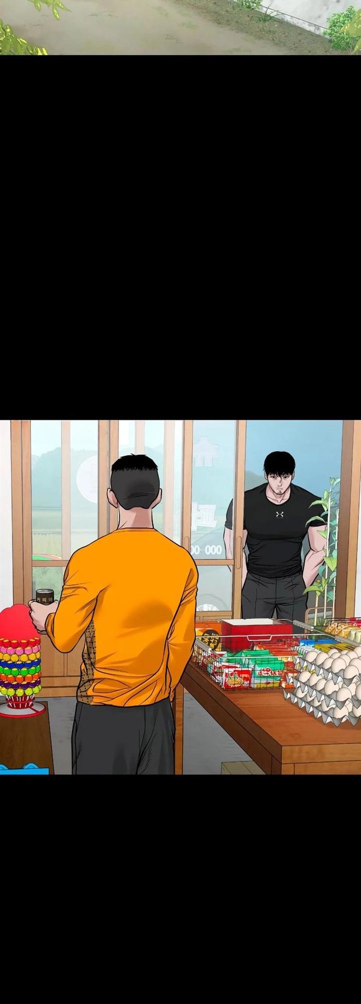 Gwichonri Chapter 20 Gambar 26